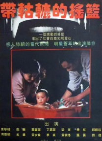 午夜深夜福利网址